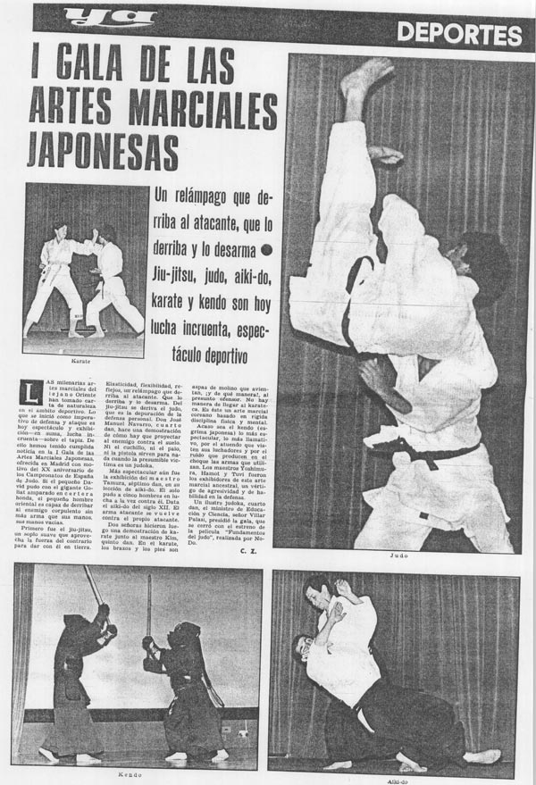 aikido 1972